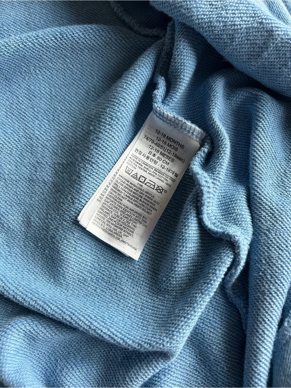 GAP One-Piece Baby Jumpsuit, 12-18M, EUC